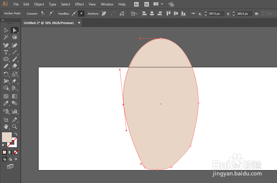 如何用ILLUSTRATOR绘制航海王鹰眼