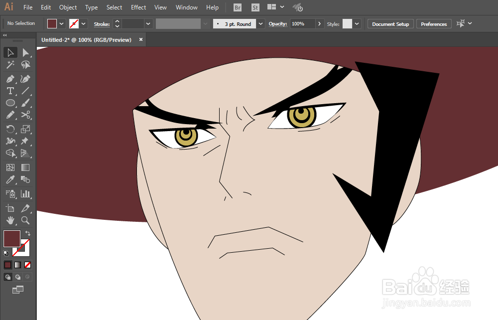 如何用ILLUSTRATOR绘制航海王鹰眼