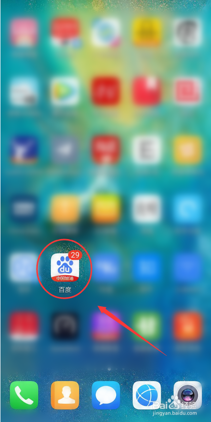 如何查询水土保持生态文明工程？