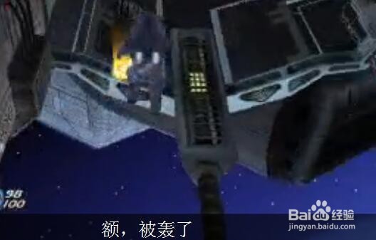 神奇4侠游戏视频攻略