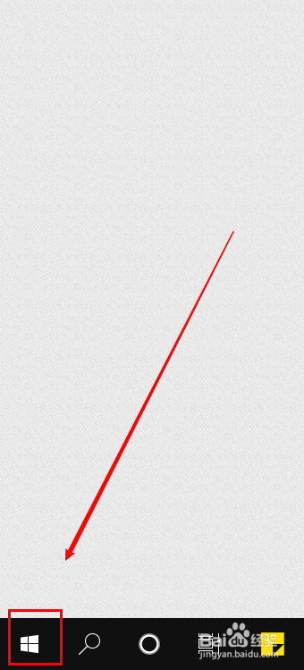 win10如何打开随机硬件地址功能