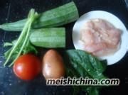 杂蔬鸡扒饭的做法