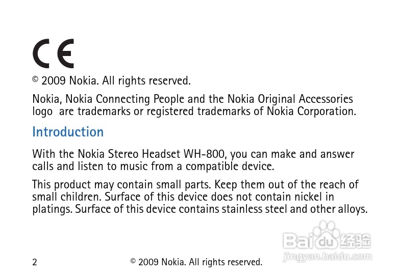 Nokia立体声耳机WH-800说明书:[1]