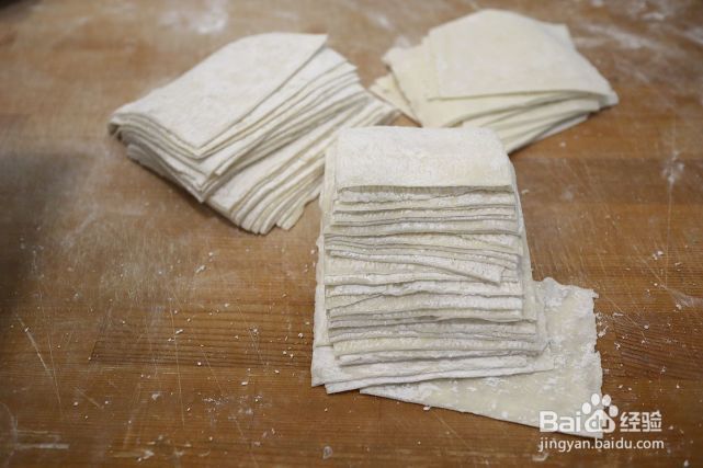 猪肉大虾馄饨的制作方法