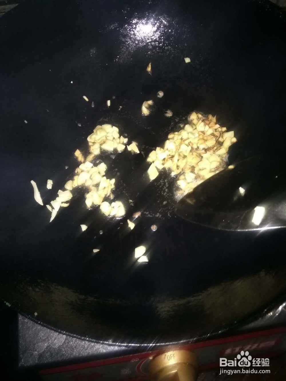 虎皮辣椒的简单制作过程