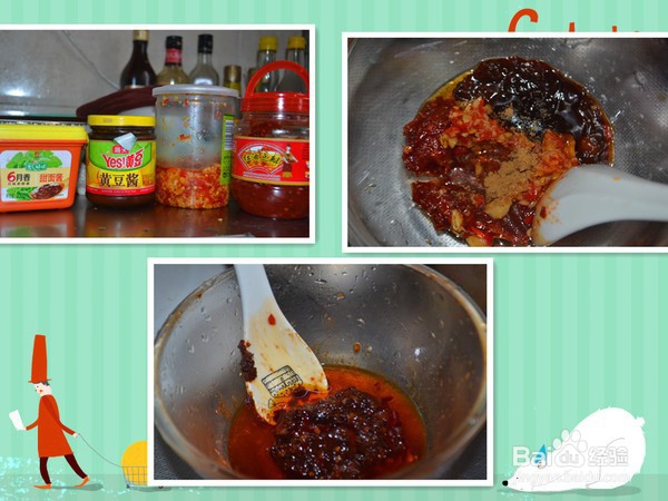 干锅鸭掌的制作方法