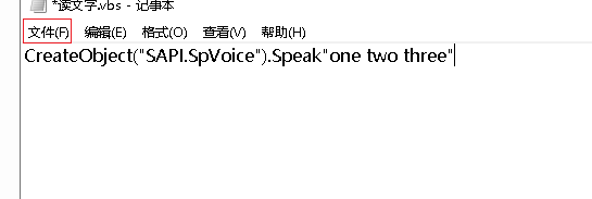 电脑怎么发音英语