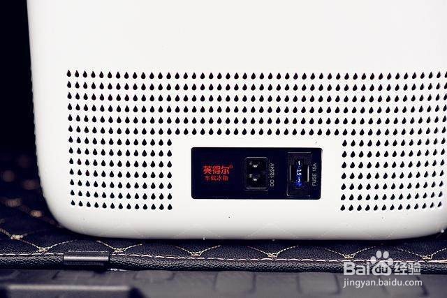 车载冰箱的使用对车有影响吗?