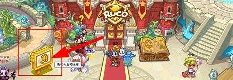 洛克王国迪莫怎么抓？迪莫在哪？