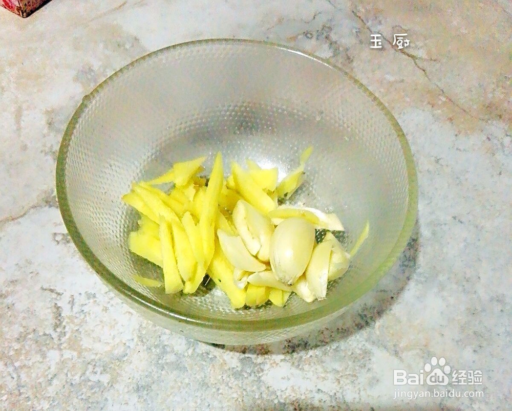 爆炒鸡丁的做法