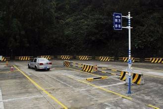 科目二学习之侧方停车