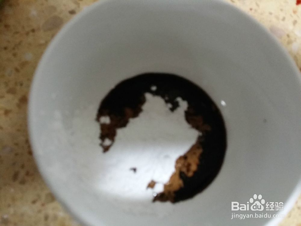 东东私房菜：自制肉沫茄子