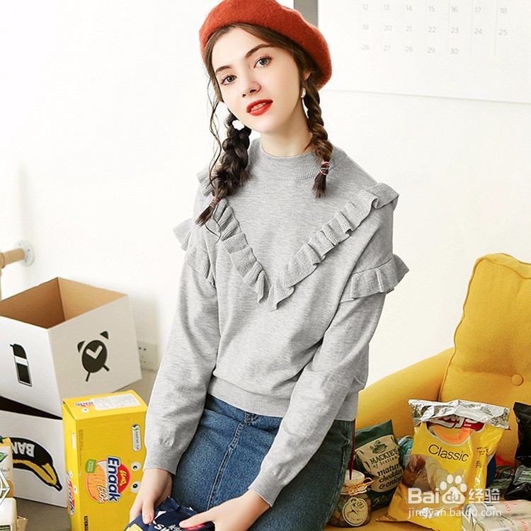 平凡的纯色毛衣，教你脱颖而出