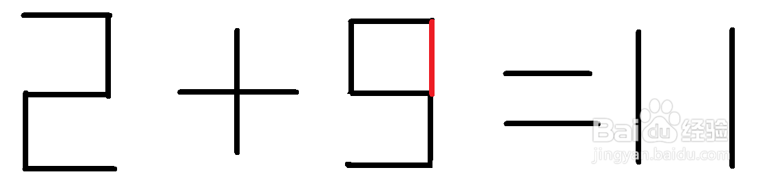 2+6=11移动一根火柴使等式成立怎么移