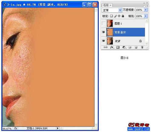 Photoshop磨皮教程之肤色处理，磨皮美容
