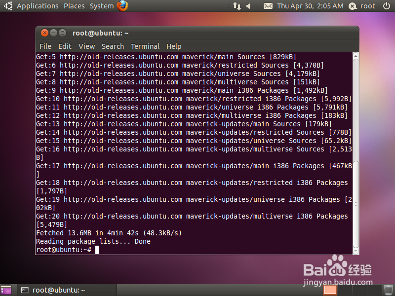 安装交叉编译工具