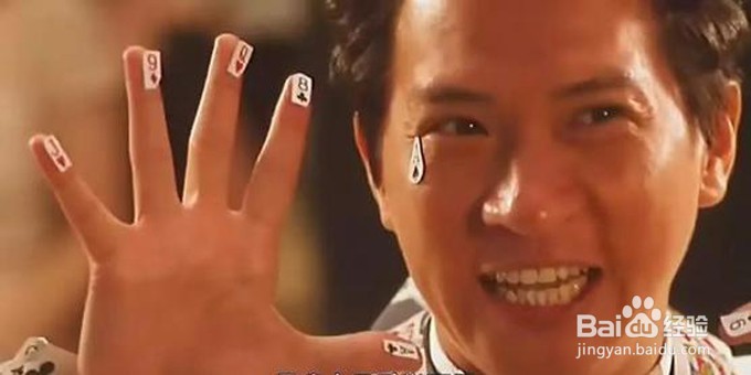 PS设计案例：周星驰电影系列—《千王之王》