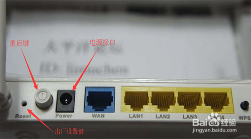 win10系统dns配置错误怎么修复