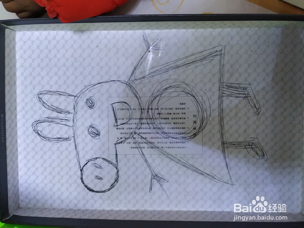 怎么用鞋盒子给孩子制作一个好玩的玩具