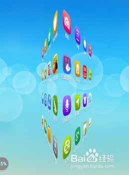 怎样使用小苹果领奖助手上传信息