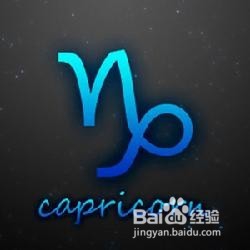 解析十二星座爱情攻心术