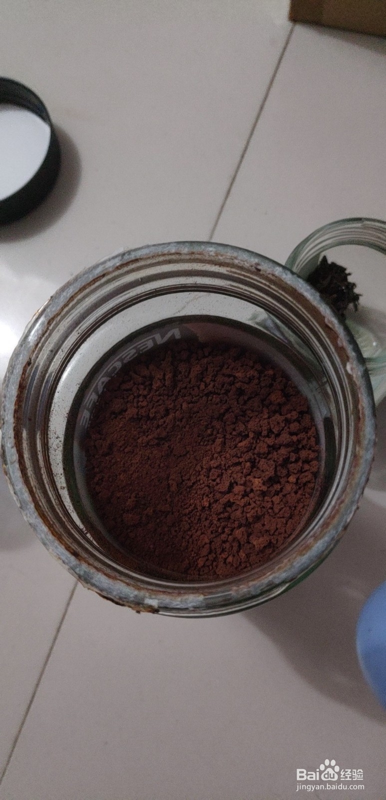 制作超级提神茶方法