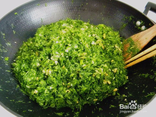 茴香蒸饺的做法