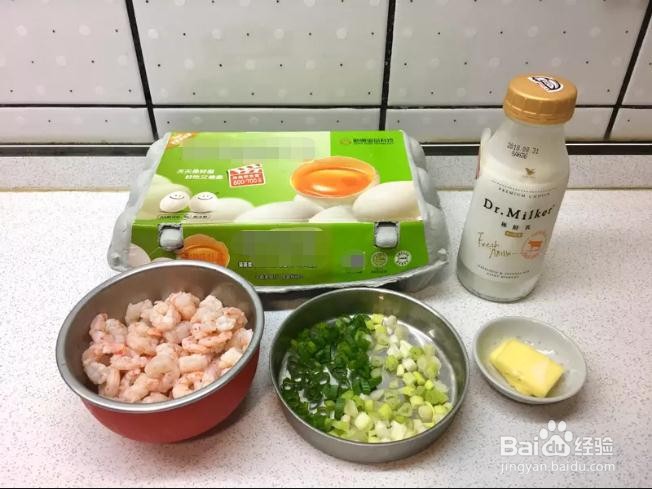 怎样做出家常菜系列之虾仁炒鸡蛋