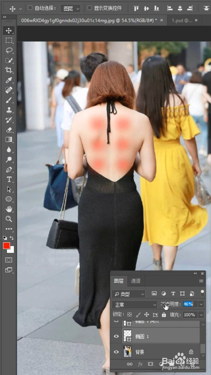 如何利用ps在后背添加拔罐效果