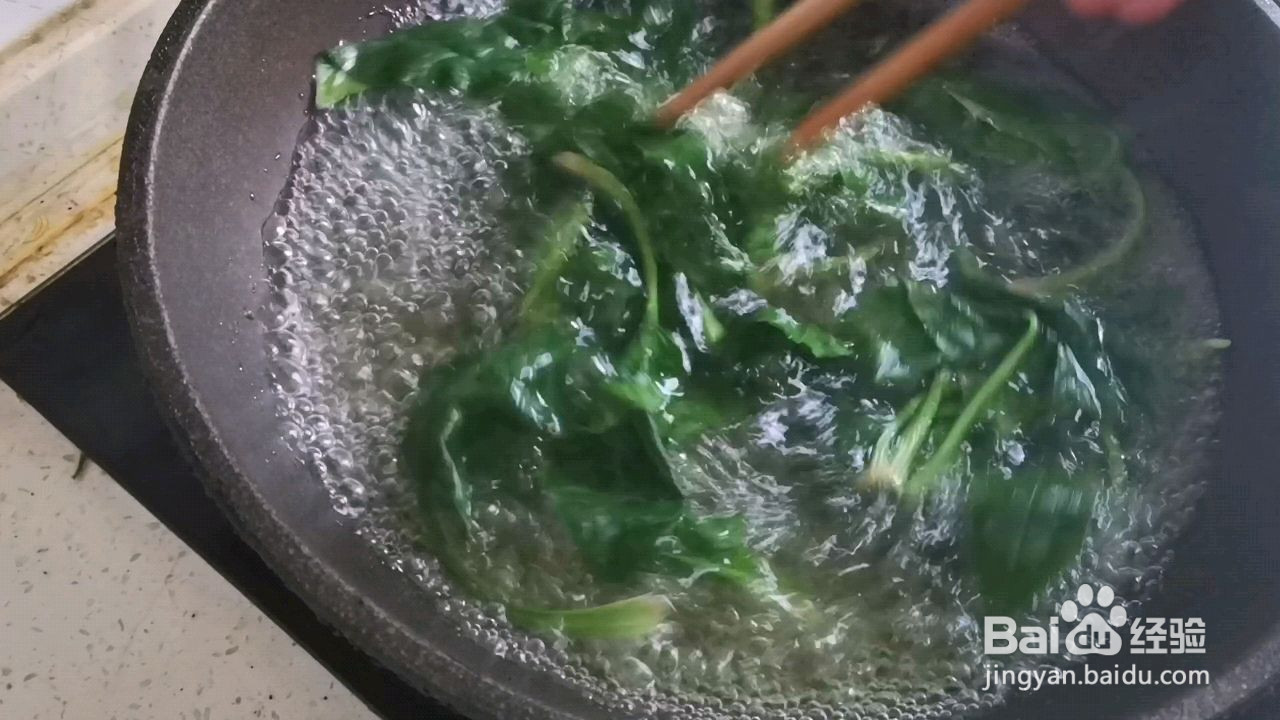 香菇柳叶饺子的做法