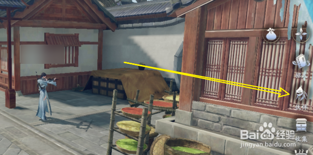 庆余年手游绝世伙伴卡获得概率一览