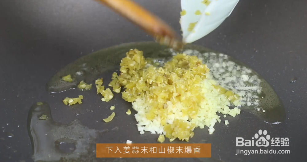 10分钟巧做宫保汁爆虾带 外酥里嫩 一咬爆汁