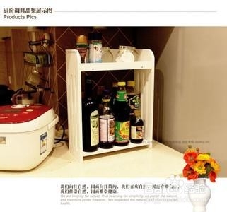 家居收纳的几个小建议