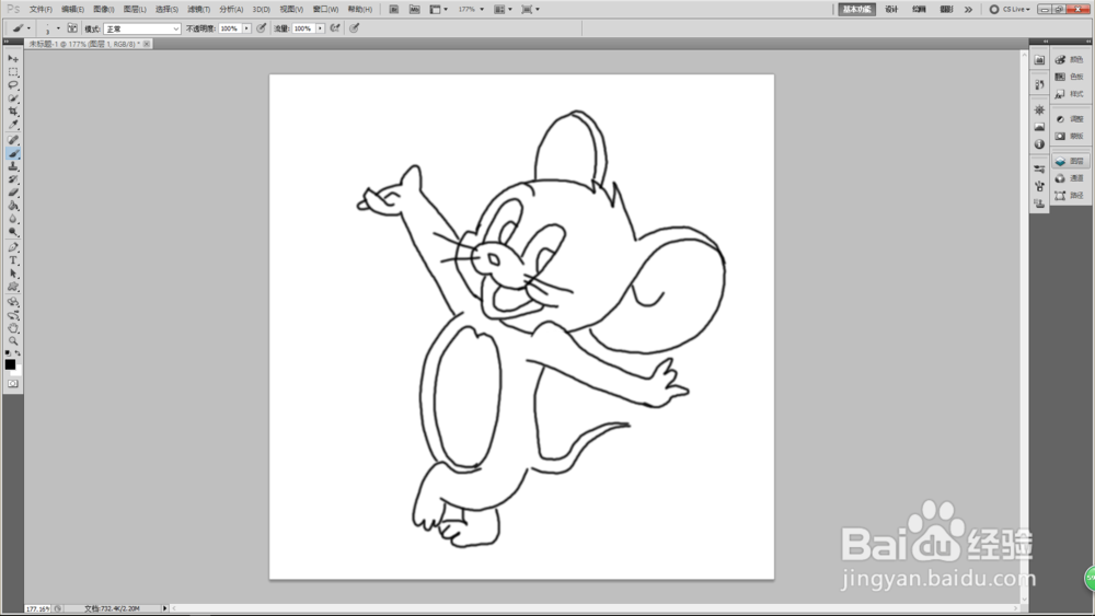 如何绘制猫和老鼠中的杰瑞老鼠