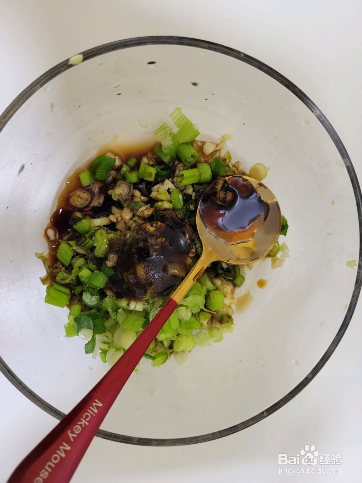 烧茄子的做法