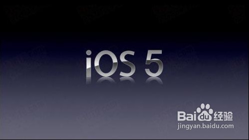<b>iphone4怎样升级到5.1.1</b>