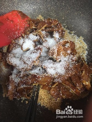 红糖姜片怎么做?详细教程图解~