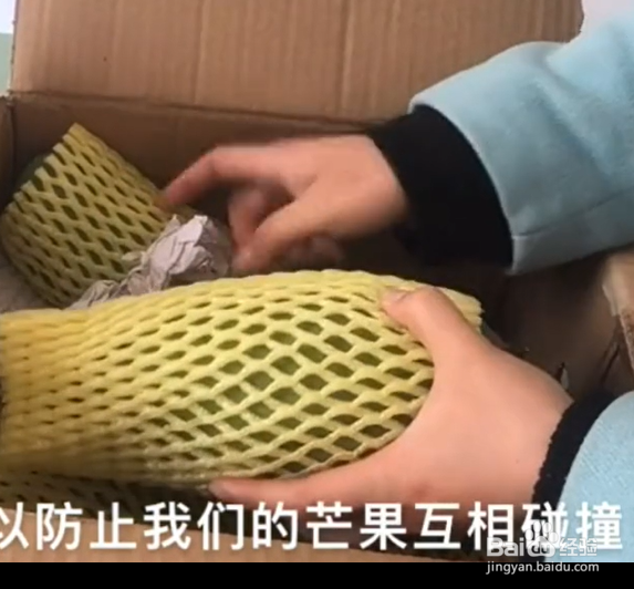 3个快速催熟芒果的小妙招