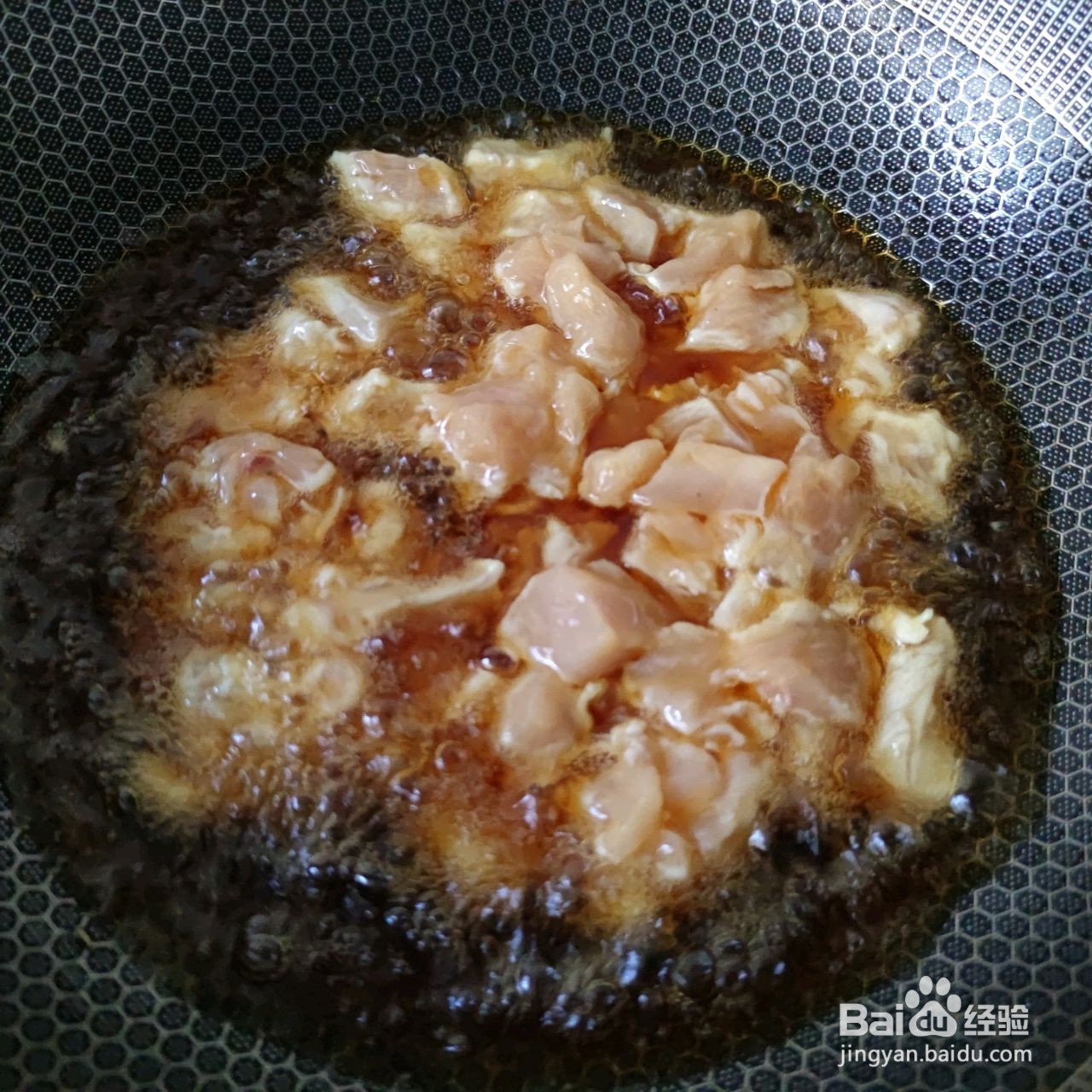 宫保鸡丁的做法