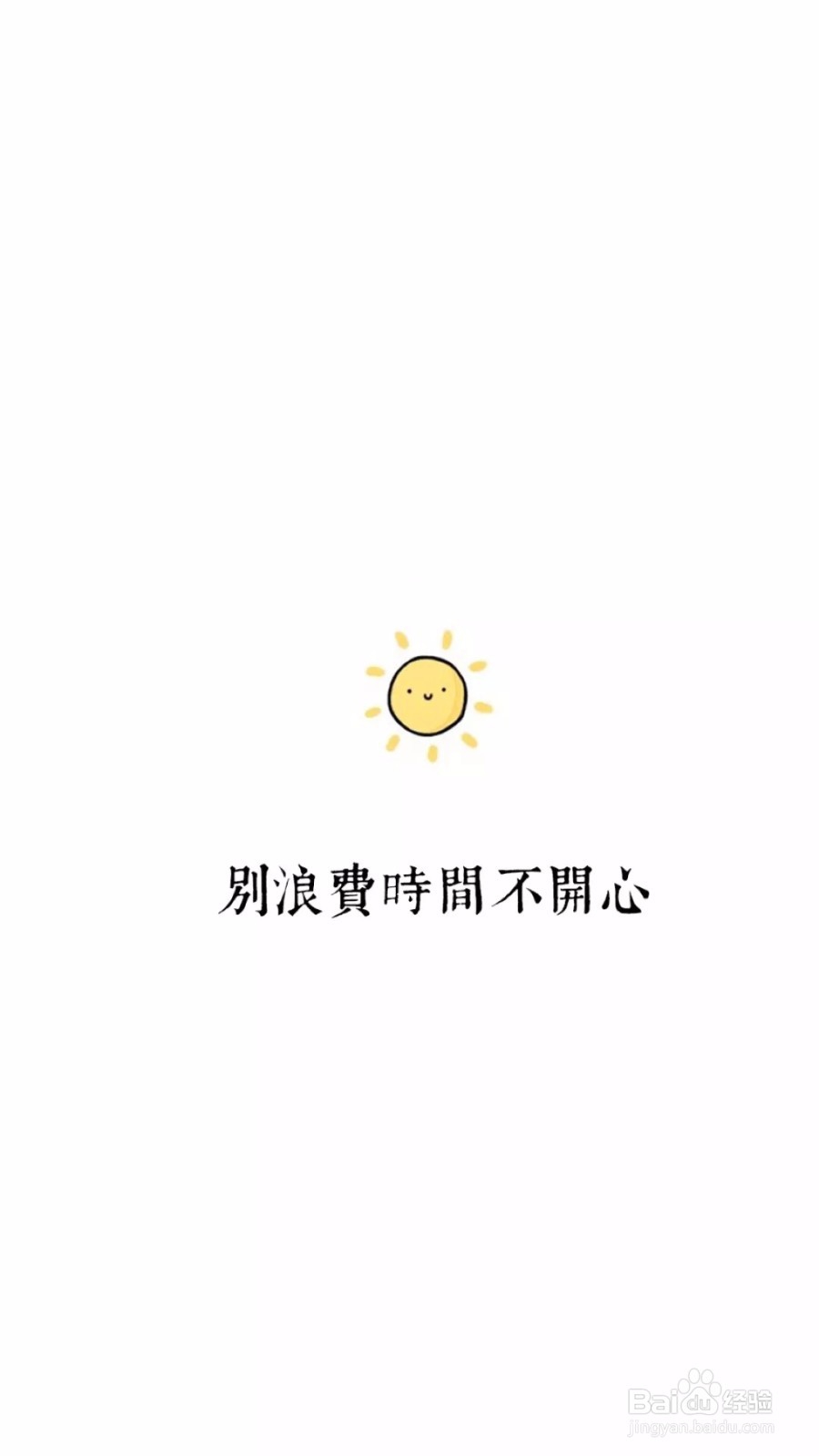 失恋后怎么走出来？