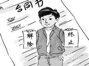 哺乳期劳动合同到期怎么办