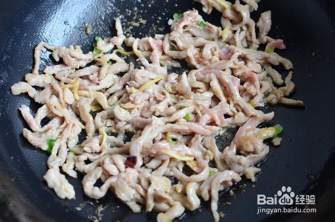 怎么做鱼香肉丝