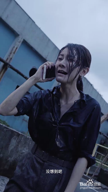 记忆重构祸水第四个盒子怎么打开？分析解答版