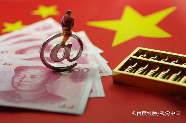 互联网时代我们应该怎么做