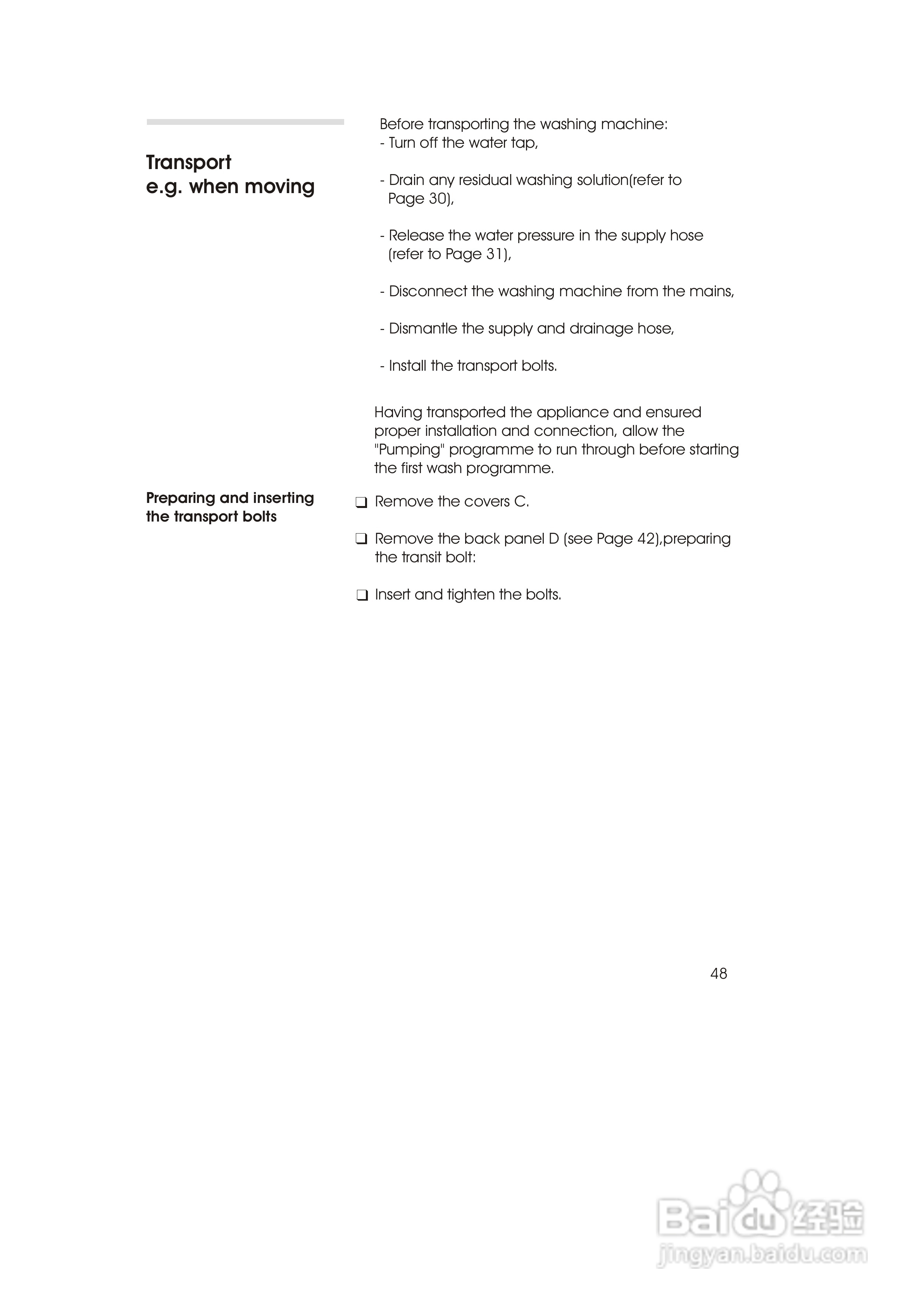 西门子TOPWM5200 洗衣机说明书:[5]