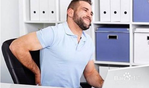 男人腰疼的原因及如何缓解？