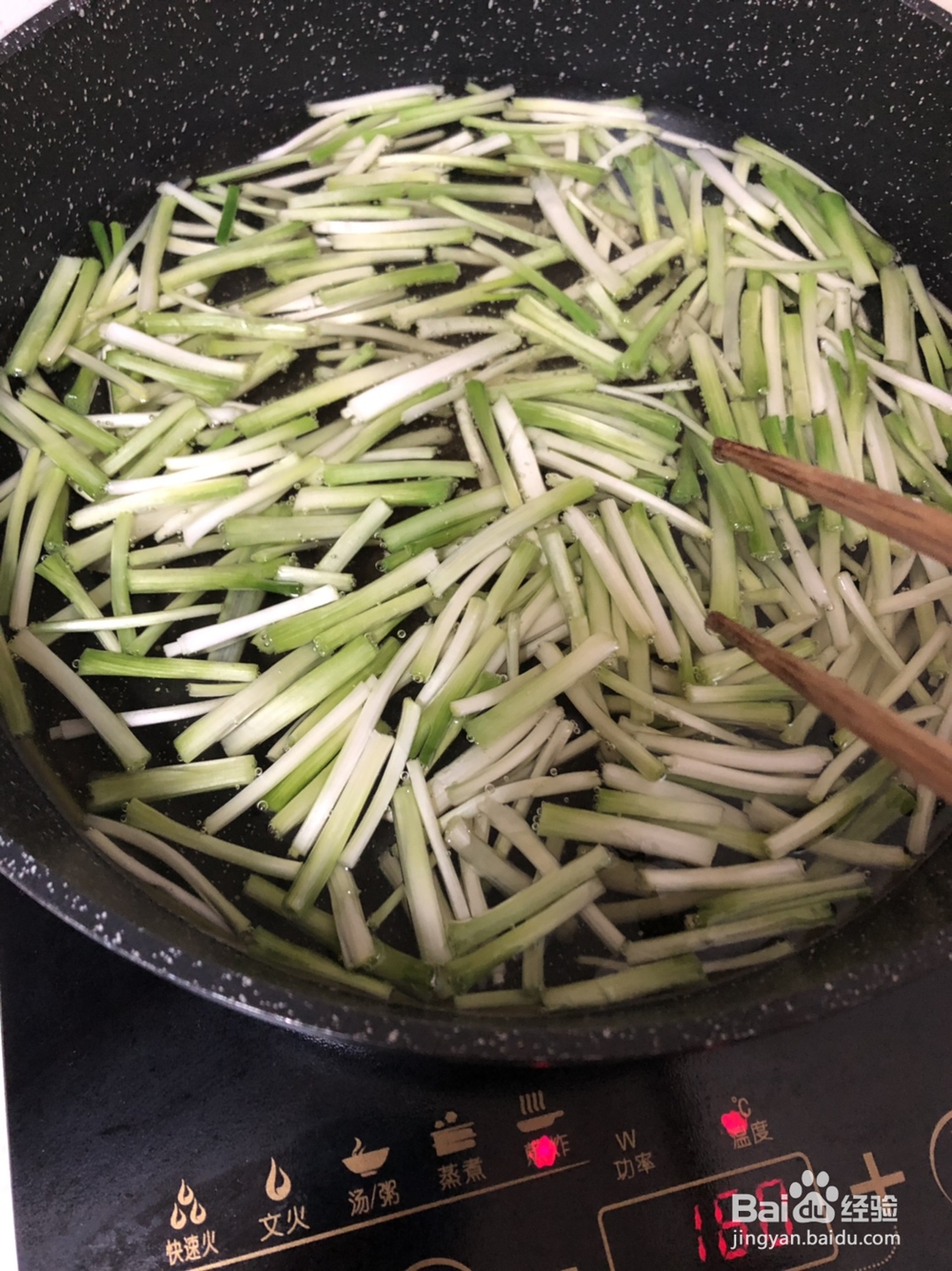 妈妈教我做的葱油拌面