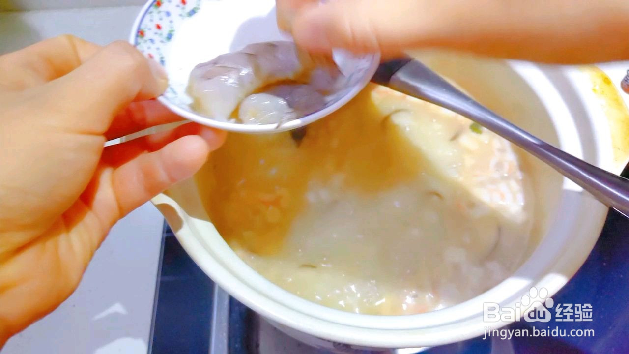 海鲜疙瘩汤的做法