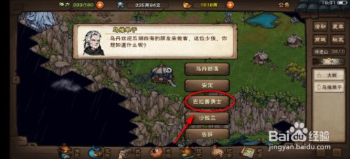 7830e01d96d81819b909f97a876efbf203b3de80.jpg?x-bce-process=image%2Fresize%2Cm_lfit%2Cw_500%2Climit_1%2Fformat%2Cf_jpg%2Fquality%2Cq_80