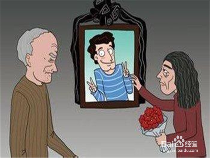 关于要不要二胎需要考虑的一些问题